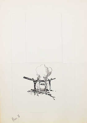 Добровольский Виктор Николаевич. Макет из 49 листов с иллюстрациями к кн.: Викторов В.И. Для тебя и про тебя. М.: Мол. гвардия, 1962